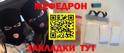 MDMA Premium VHQ Кунгур
