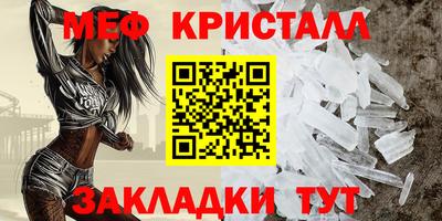 дмт Кулебаки