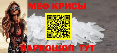 дмт Кулебаки