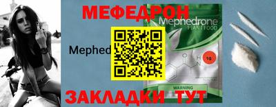 MDMA Premium VHQ Кунгур