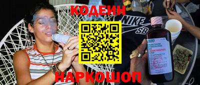 дмт Кулебаки
