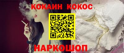 MDMA Premium VHQ Кунгур