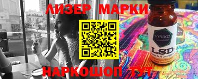дмт Кулебаки