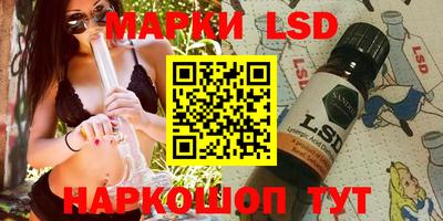 прущие грибы Кумертау