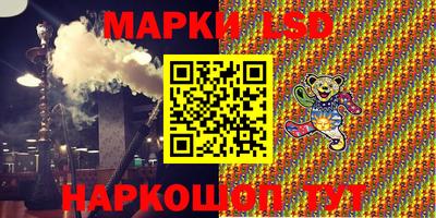 прущие грибы Кумертау