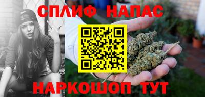 дмт Кулебаки