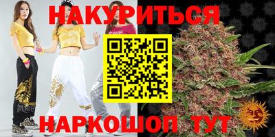 MDMA Premium VHQ Кунгур