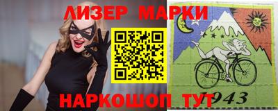 прущие грибы Кумертау