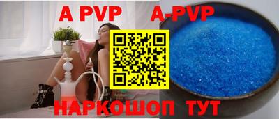 MDMA Premium VHQ Кунгур