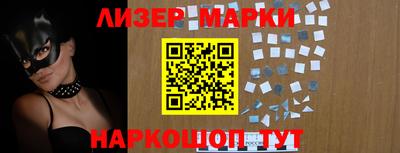 MDMA Premium VHQ Кунгур