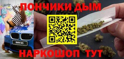 дмт Кулебаки