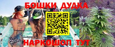 MDMA Premium VHQ Кунгур