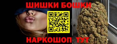 прущие грибы Кумертау