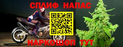 дмт Кулебаки