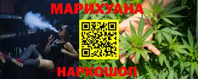 MDMA Premium VHQ Кунгур