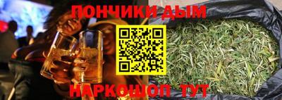 MDMA Premium VHQ Кунгур