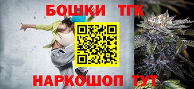 прущие грибы Кумертау