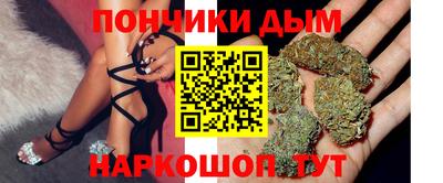 дмт Кулебаки