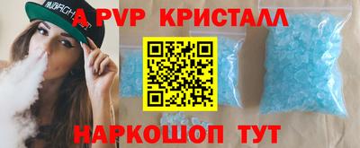 MDMA Premium VHQ Кунгур