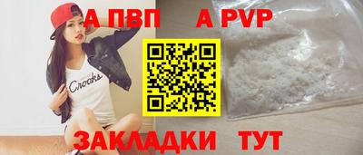 дмт Кулебаки