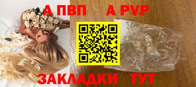 дмт Кулебаки