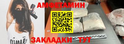 MDMA Premium VHQ Кунгур