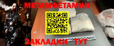 MDMA Premium VHQ Кунгур
