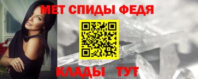 MDMA Premium VHQ Кунгур