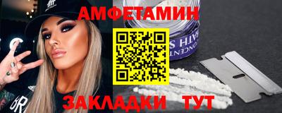 дмт Кулебаки