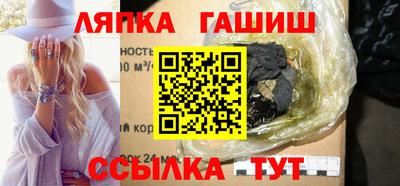 дмт Кулебаки