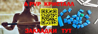 дмт Кулебаки