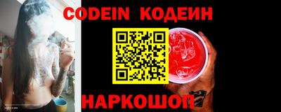 MDMA Premium VHQ Кунгур