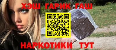дмт Кулебаки