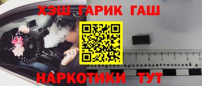 дмт Кулебаки