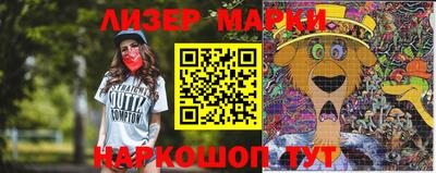 прущие грибы Кумертау