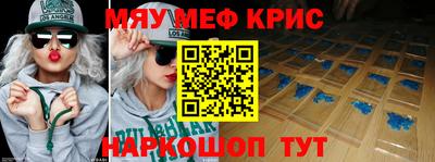 MDMA Premium VHQ Кунгур